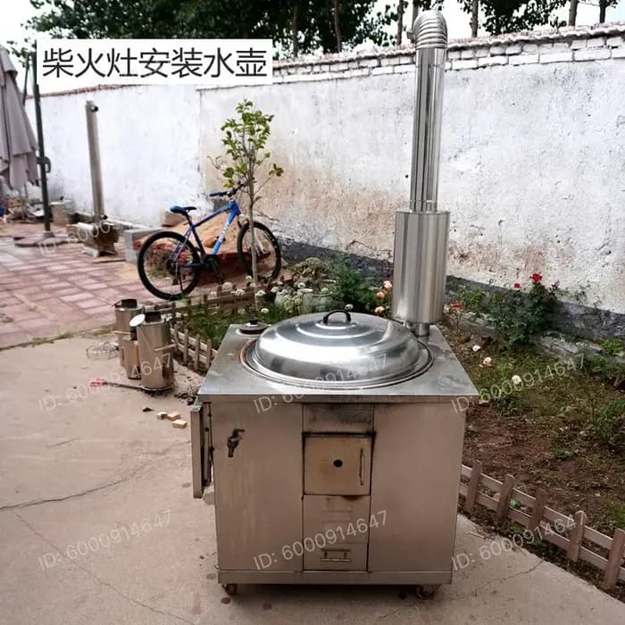Poêle à bois d'extérieur en acier inoxydable SS304 avec chamin et réservoir d'eau, pour tente, avec retour d'air