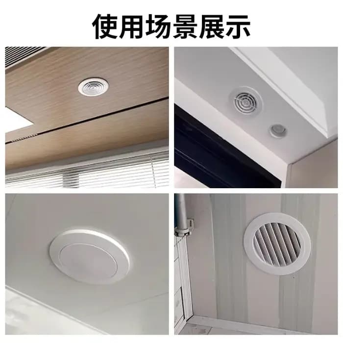 Grilles de ventilation murales réglables de diverses formes (75/100/125/150/200 mm) pour conduits ronds et soupapes d'extraction d'air