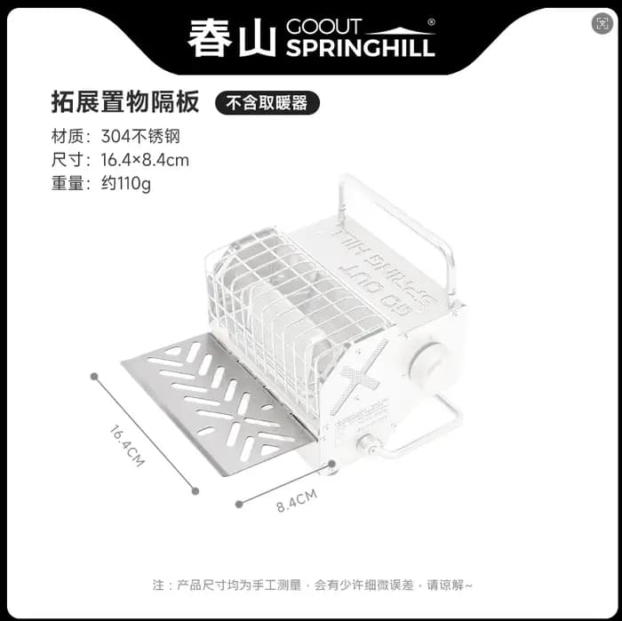 GOOUT STRINGHILL Mini poêle chauffant extérieur Camping cuisinière à gaz pêche Camping chauffage ext