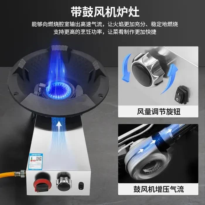 poêle simple avec ventilateur, protection contre l'extinction, poêle incendie