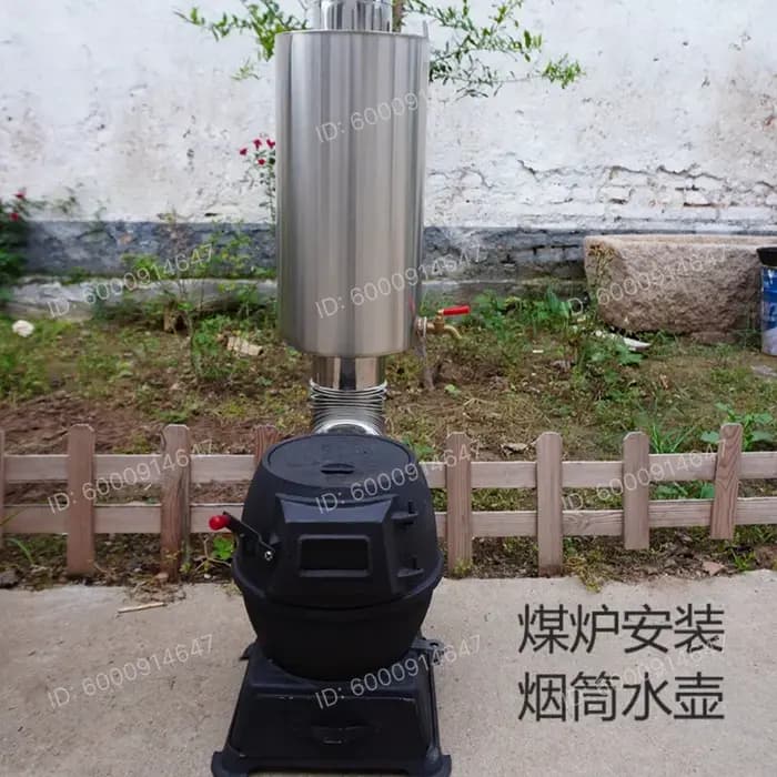 Poêle à bois d'extérieur en acier inoxydable SS304 avec chamin et réservoir d'eau, pour tente, avec retour d'air