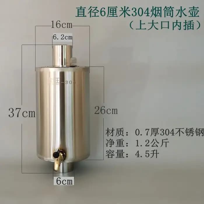 Bouilloire de cheminée en acier inoxydable SS304, poêle à bois de chauffage pour tente extérieure, p